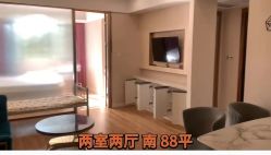 -艾薇朵朵全套房月子中心(江宁店)