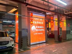 -老凯俚酸汤鱼(多彩城店)