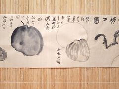 -艺仓美术馆