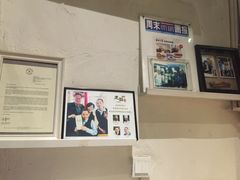 -建国328 本帮小馆·面馆