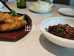 -峨嵋小镇·川菜(勒泰中心店)