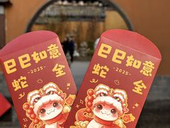 -灵谷景区