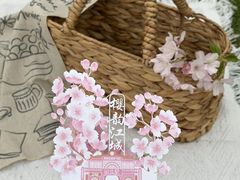 -汪玉霞(吉庆街店)