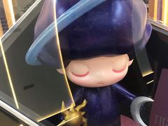 -皇城恒隆广场