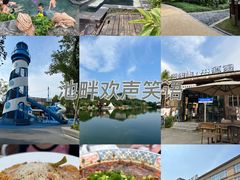 -海兰云天度假区温泉