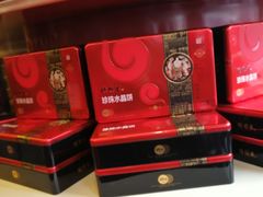 -德懋恭(西大街店)