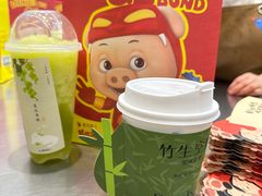 -百分茶(苏州中心商场店)