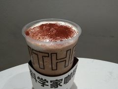 -科学家咖啡(恒隆广场店)