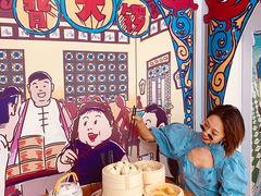 -点都德(北京路贰店)