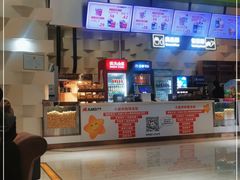 -AMG海上明珠影城(杭州西湖银泰店)