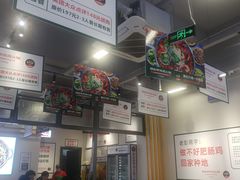 -晓彭肥肠鸡·泡椒鸡火锅(水木天地店)
