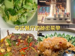 -洞庭土菜馆(天河北总店)
