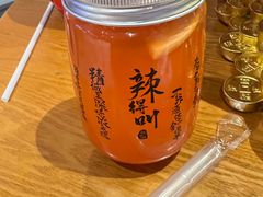 -辣得叫湘菜(四明店)