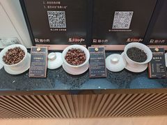 -蓉小乔·RONG COFFEE(春熙路店)