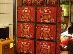 -水平有限广西米粉·广西风味集(五道口店)