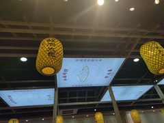 -刘鸿盛(罍街店)