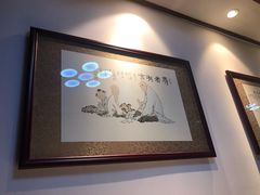 -大海碗·京菜炸酱面(雍和宫店)