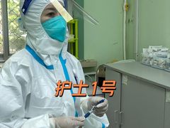 -中国医科大学附属盛京医院大连医院(总院)