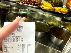 -凤张螺蛳粉·爽口粉(跃进路总店)