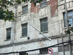 -飞马旅黎黄陂路文旅街区