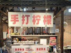 -五里关火锅(牛市口店)