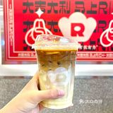 下沙新店！干了这杯rich咖啡☕马上变rich‼️