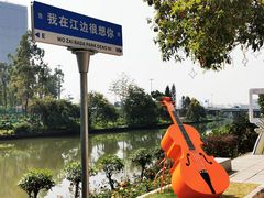 -小晴天咖啡馆