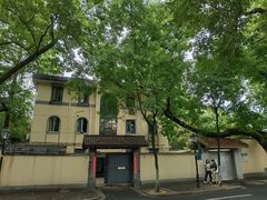 -颐和路民国时期公馆风貌区