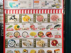 -幸福荣耀生鲜超市(和平街店)