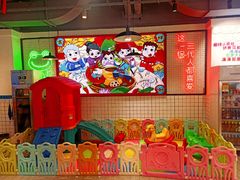 -蛙一刀·麻椒鱼火锅(金仙桥店)