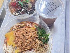 -洪记凉米线(新兴路店)