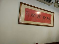 -洪齐林老镇