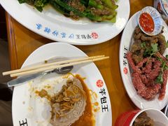 -芋包王闽南茶楼(八市店)