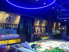 -炉忆家宴(京东店)