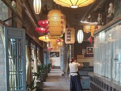 -永安水煮活鱼·仪征土菜院子