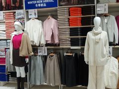 -优衣库(武汉国际广场店)