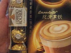 生日月的礼物 惊讶到我了！-广州礼顿酒店