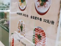-海大大蒸汽海鲜餐厅·粤菜·特色小炒(欢乐颂店)