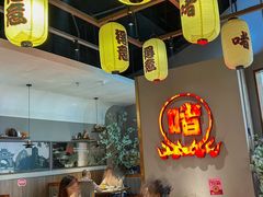-得意啫·广东啫啫煲(前海HOP店)