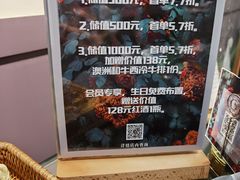 -初拾·花里餐厅(钜城华亿店)