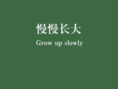 -白妈螺蛳粉(白云万达店)