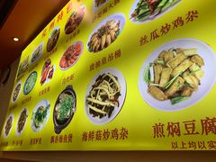 -化州大众美食城(宝安老牌店)