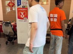 -琼大师东方烤乳猪(亚特兰蒂斯店)