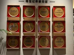 -寻宝记绍兴菜(状元店)