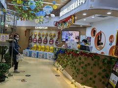 -美国谷斯妈妈早教中心 (陆家嘴店)