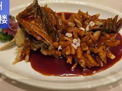 -得月楼·省级非遗·传统苏帮菜(观前店)