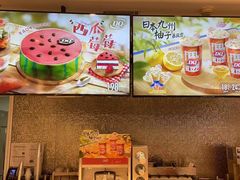 -DQ·蛋糕·冰淇淋(回龙观同成街)