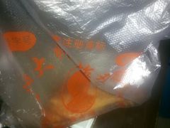 android_upload_pic-潘太师炸鸡腿(中茵海华广场店)
