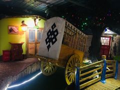 -老阿妈蒙古村·蒙古包·草原文化·歌舞表演(老君堂店)