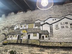 -61号餐吧(兴坪古镇漓江店)